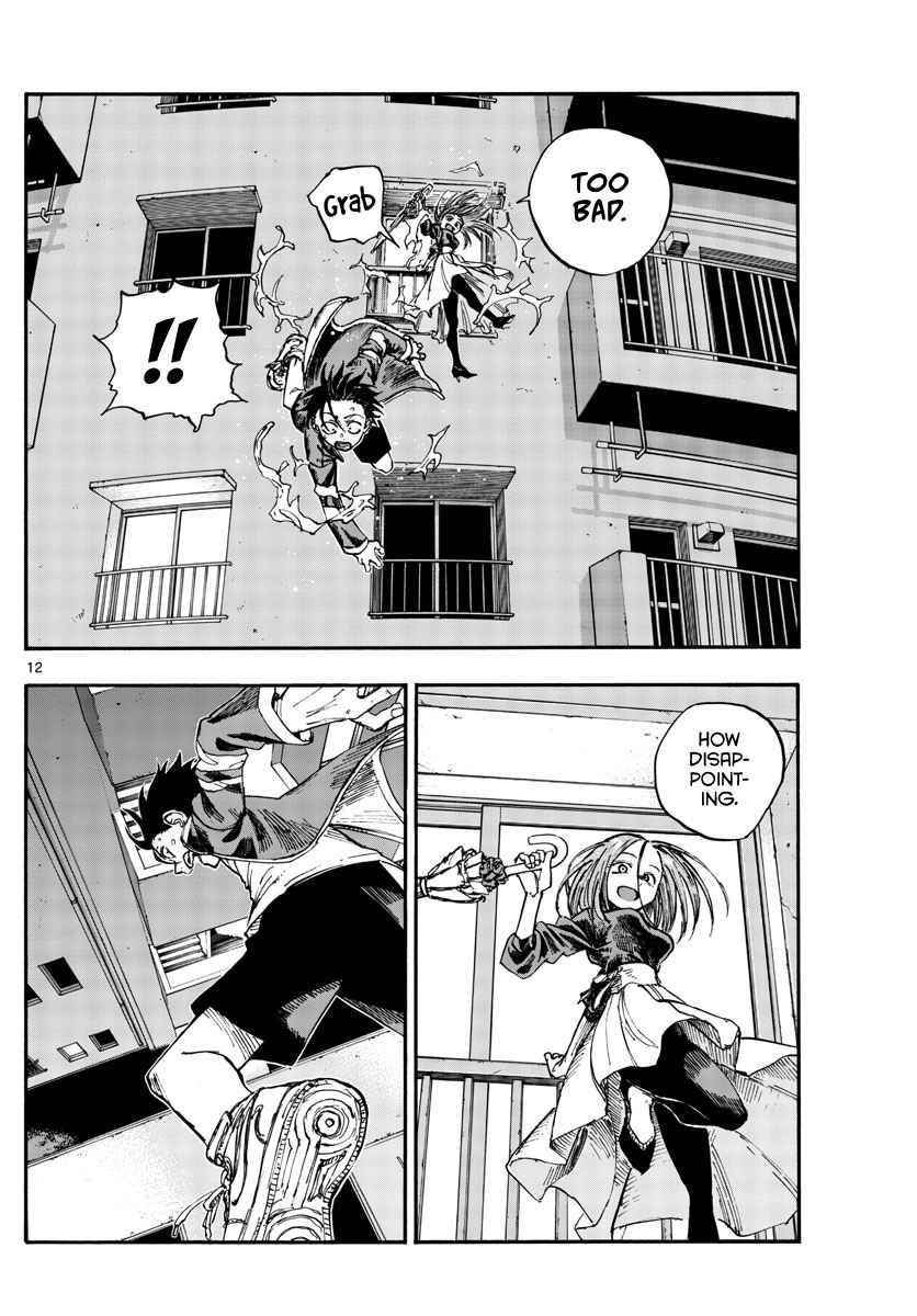 Song Of The Night Walkers Chapter 129 - Page 12