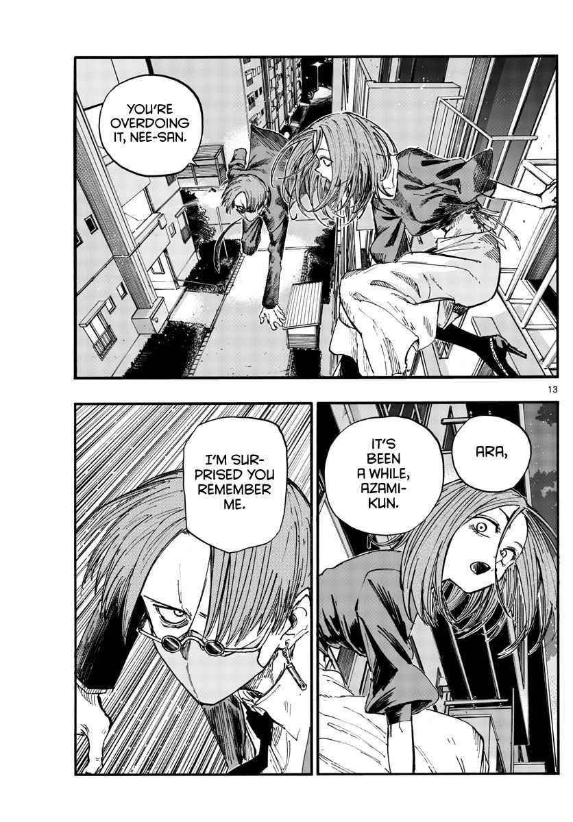 Song Of The Night Walkers Chapter 129 - Page 13