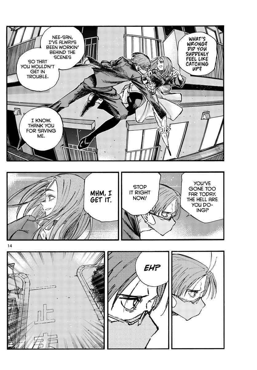 Song Of The Night Walkers Chapter 129 - Page 14