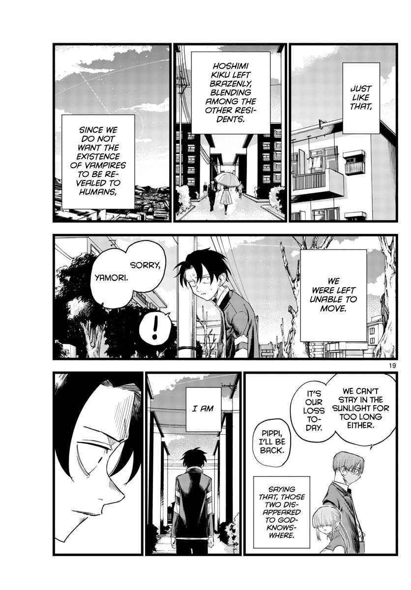 Song Of The Night Walkers Chapter 129 - Page 19