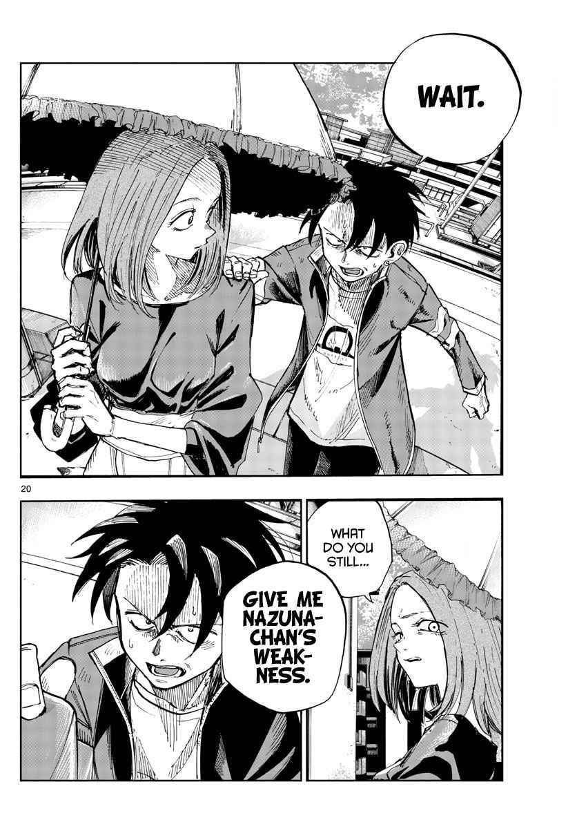 Song Of The Night Walkers Chapter 129 - Page 20