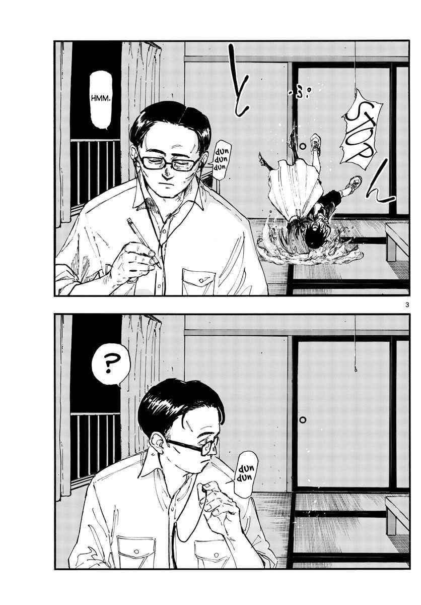 Song Of The Night Walkers Chapter 129 - Page 3