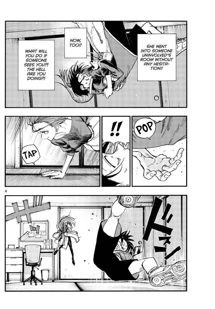 Song Of The Night Walkers Chapter 129 - Page 4