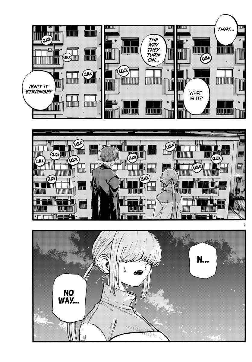 Song Of The Night Walkers Chapter 129 - Page 7