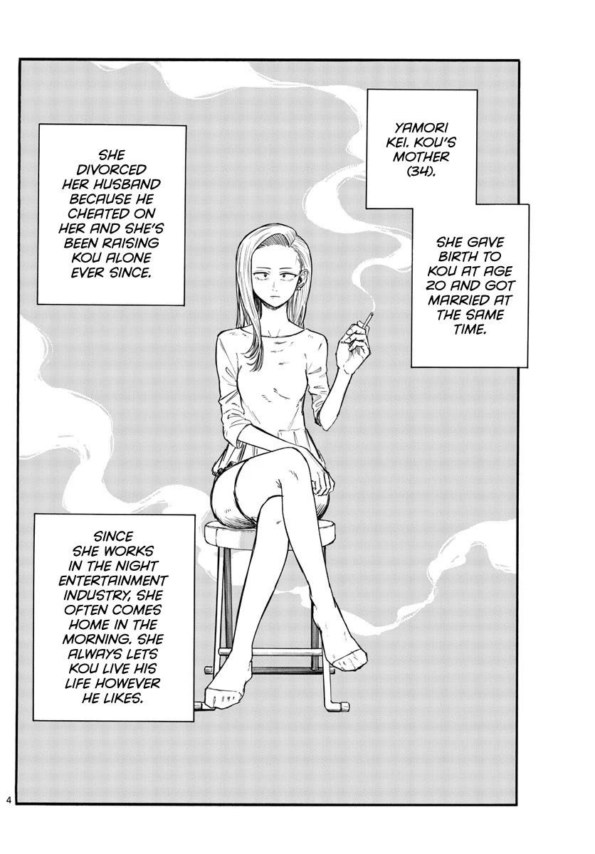 Song Of The Night Walkers Chapter 130 - Page 4