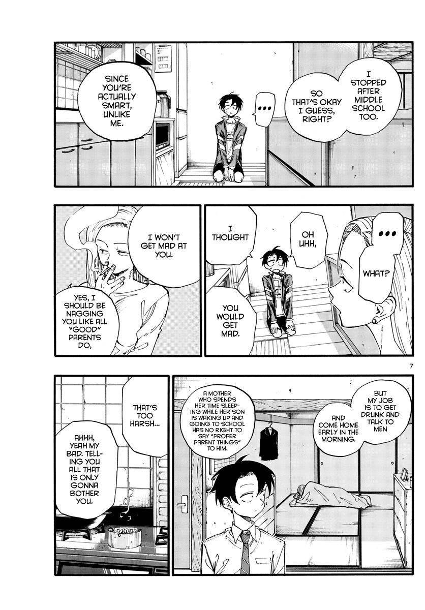 Song Of The Night Walkers Chapter 130 - Page 7