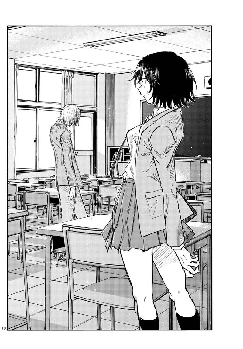 Song Of The Night Walkers Chapter 131 - Page 10