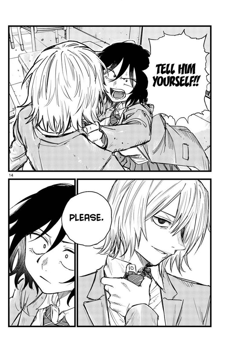 Song Of The Night Walkers Chapter 131 - Page 14