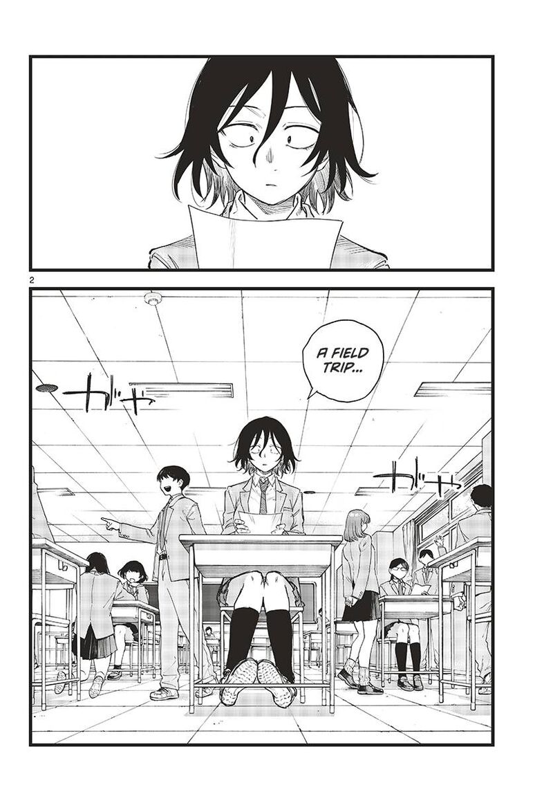 Song Of The Night Walkers Chapter 131 - Page 2