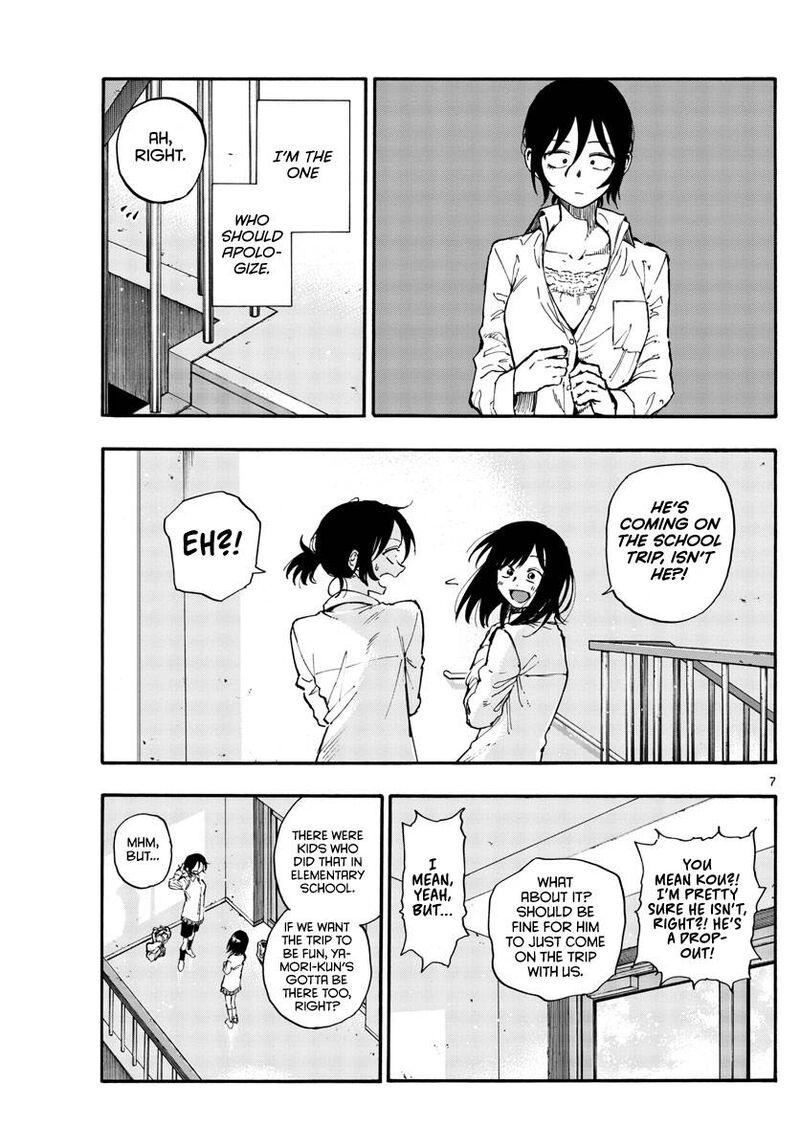 Song Of The Night Walkers Chapter 131 - Page 7