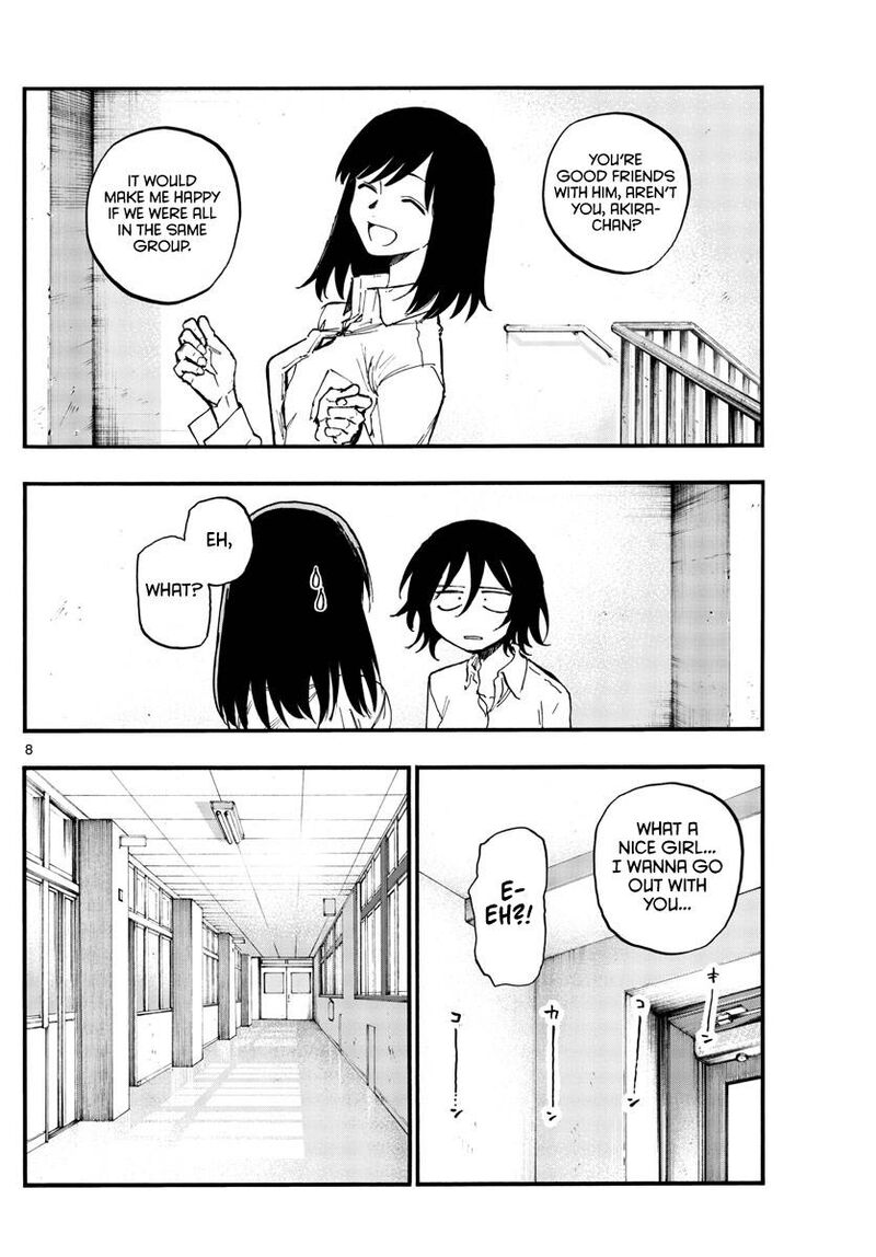 Song Of The Night Walkers Chapter 131 - Page 8