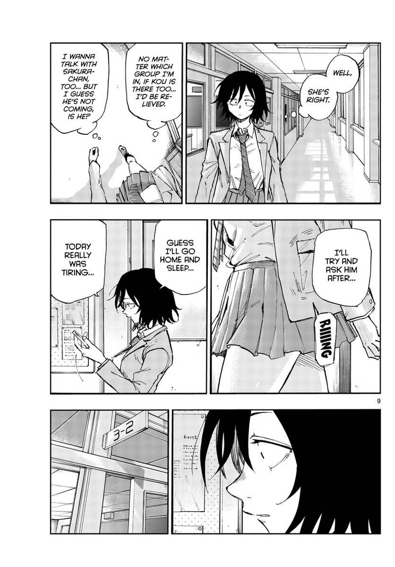 Song Of The Night Walkers Chapter 131 - Page 9