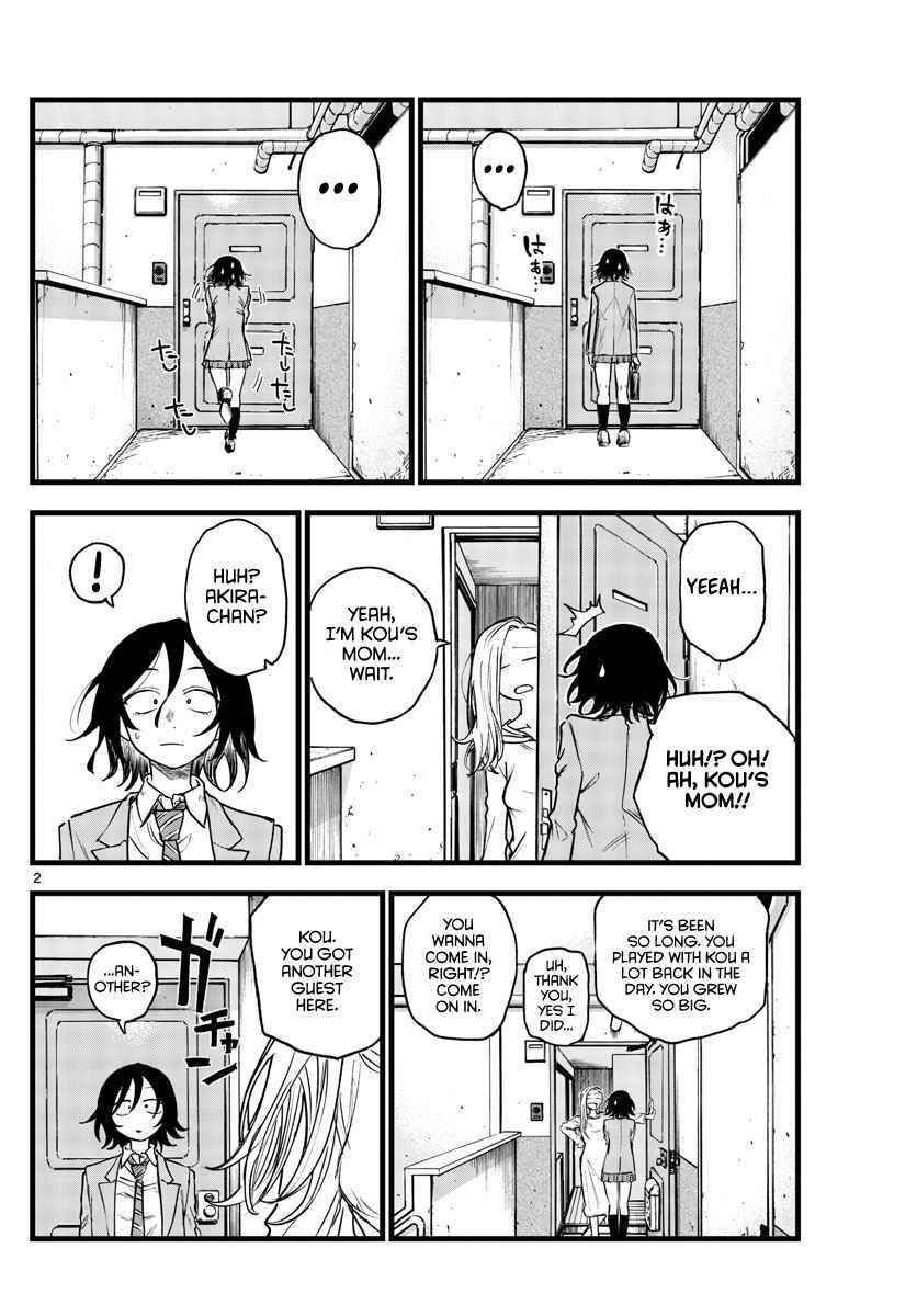 Song Of The Night Walkers Chapter 132 - Page 2