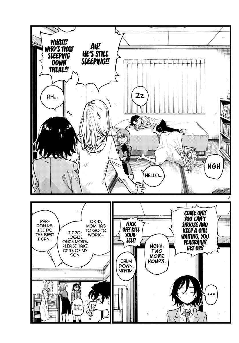 Song Of The Night Walkers Chapter 132 - Page 3