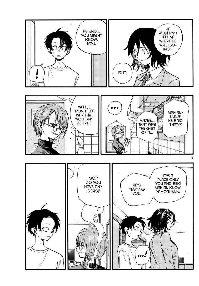 Song Of The Night Walkers Chapter 132 - Page 7