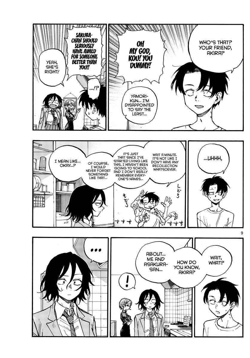 Song Of The Night Walkers Chapter 132 - Page 9