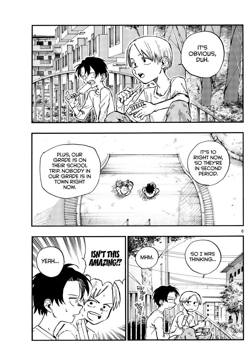 Song Of The Night Walkers Chapter 133 - Page 5