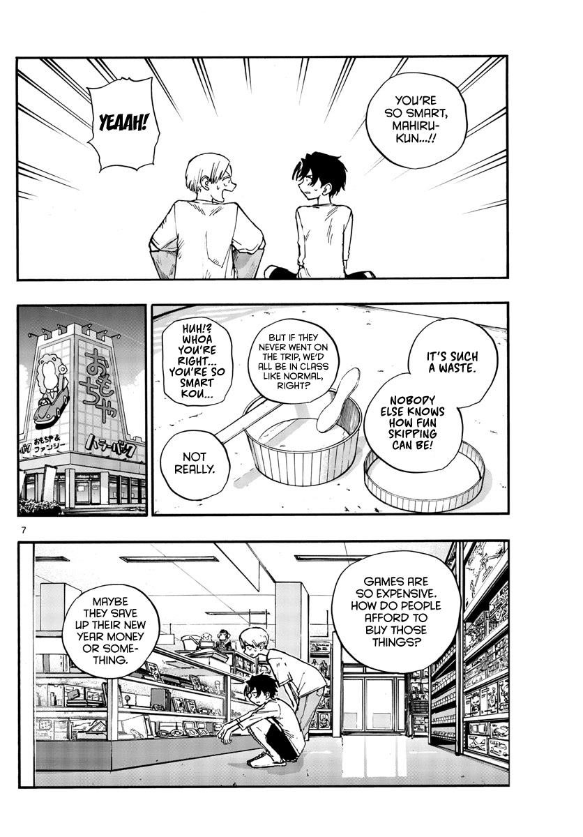 Song Of The Night Walkers Chapter 133 - Page 6