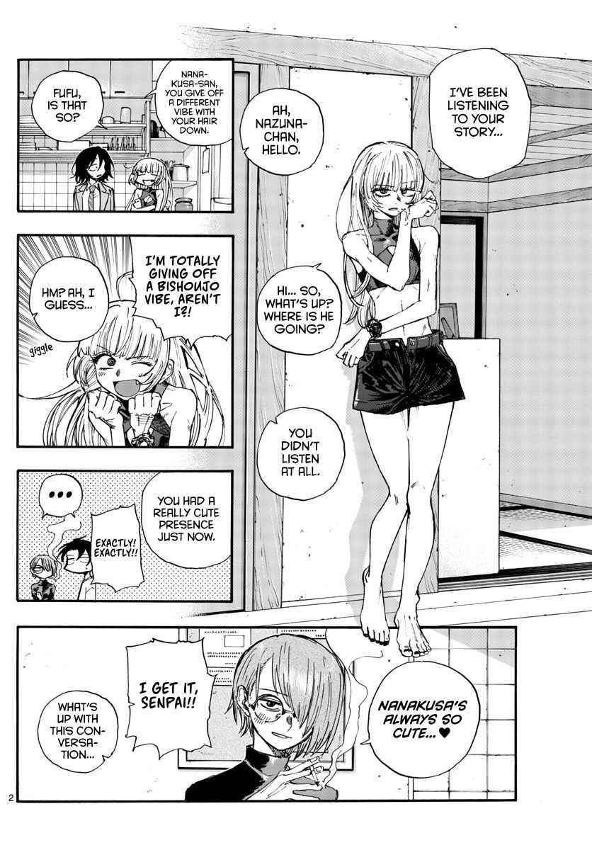 Song Of The Night Walkers Chapter 134 - Page 2