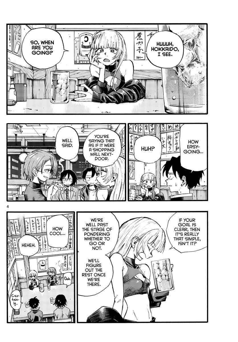 Song Of The Night Walkers Chapter 134 - Page 4