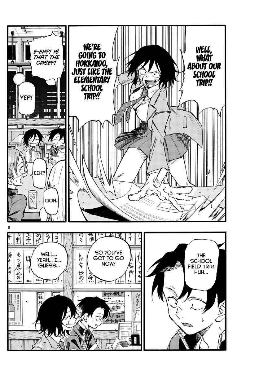 Song Of The Night Walkers Chapter 134 - Page 6