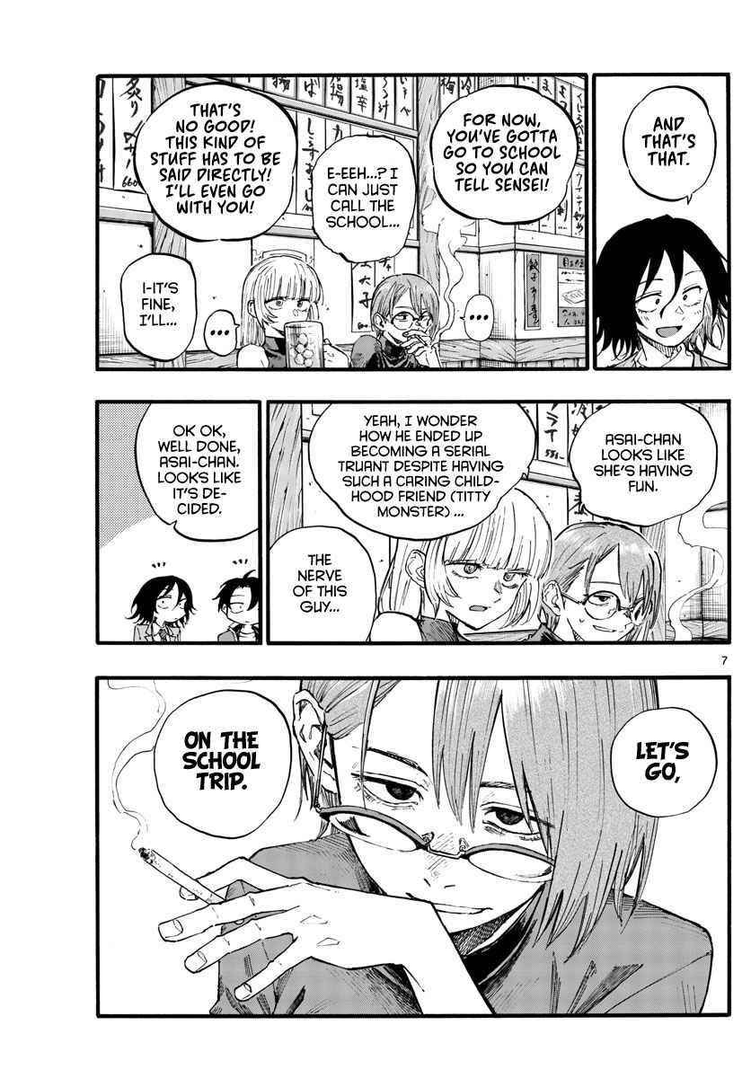 Song Of The Night Walkers Chapter 134 - Page 7