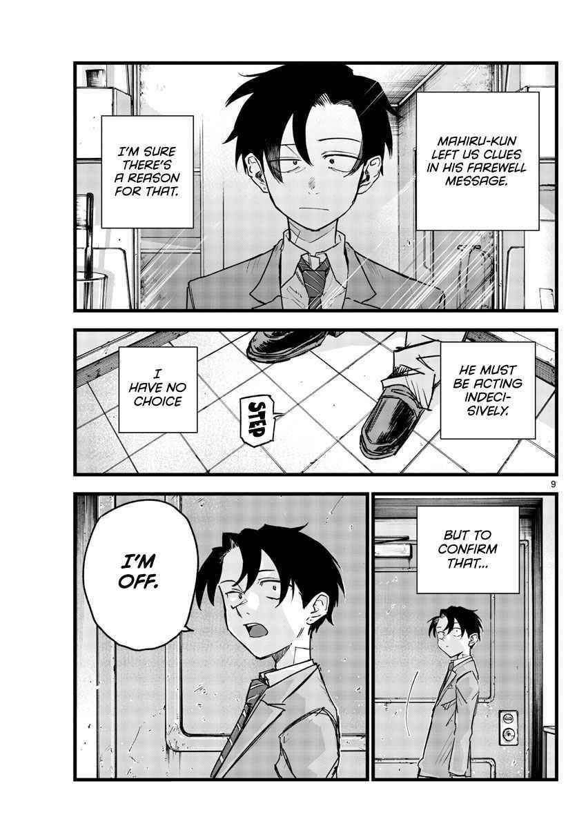 Song Of The Night Walkers Chapter 134 - Page 9