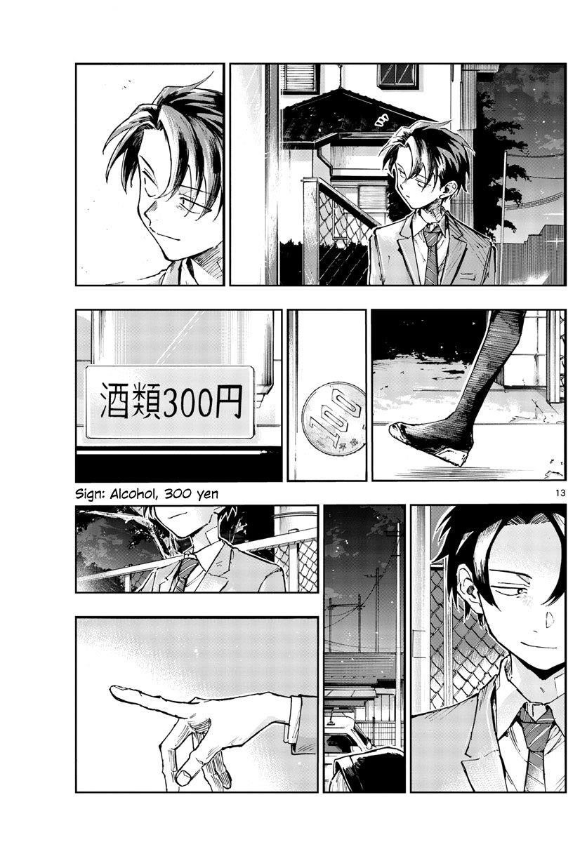 Song Of The Night Walkers Chapter 135 - Page 13