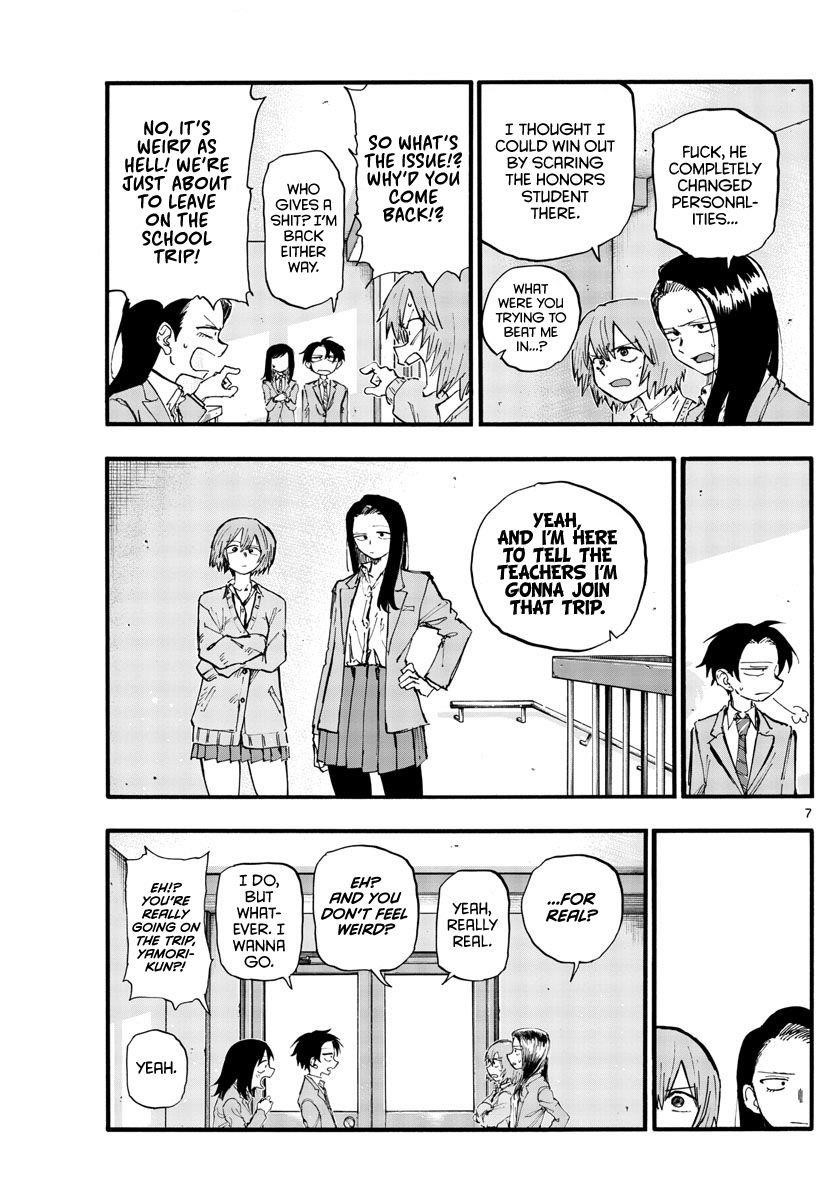 Song Of The Night Walkers Chapter 135 - Page 7