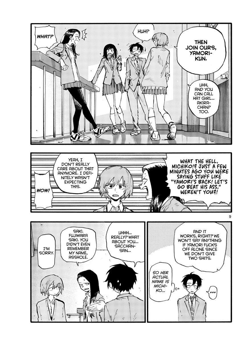 Song Of The Night Walkers Chapter 135 - Page 9