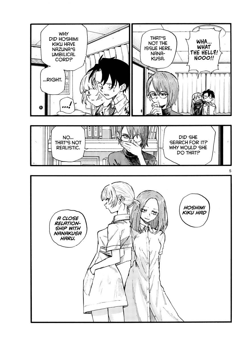 Song Of The Night Walkers Chapter 136 - Page 5