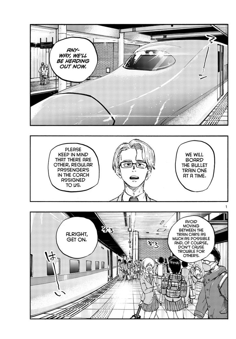 Song Of The Night Walkers Chapter 137 - Page 1