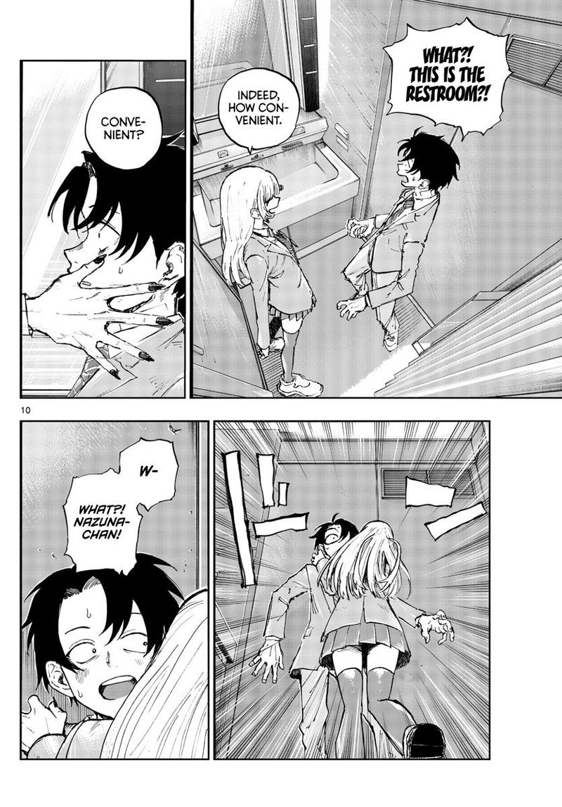 Song Of The Night Walkers Chapter 137 - Page 10