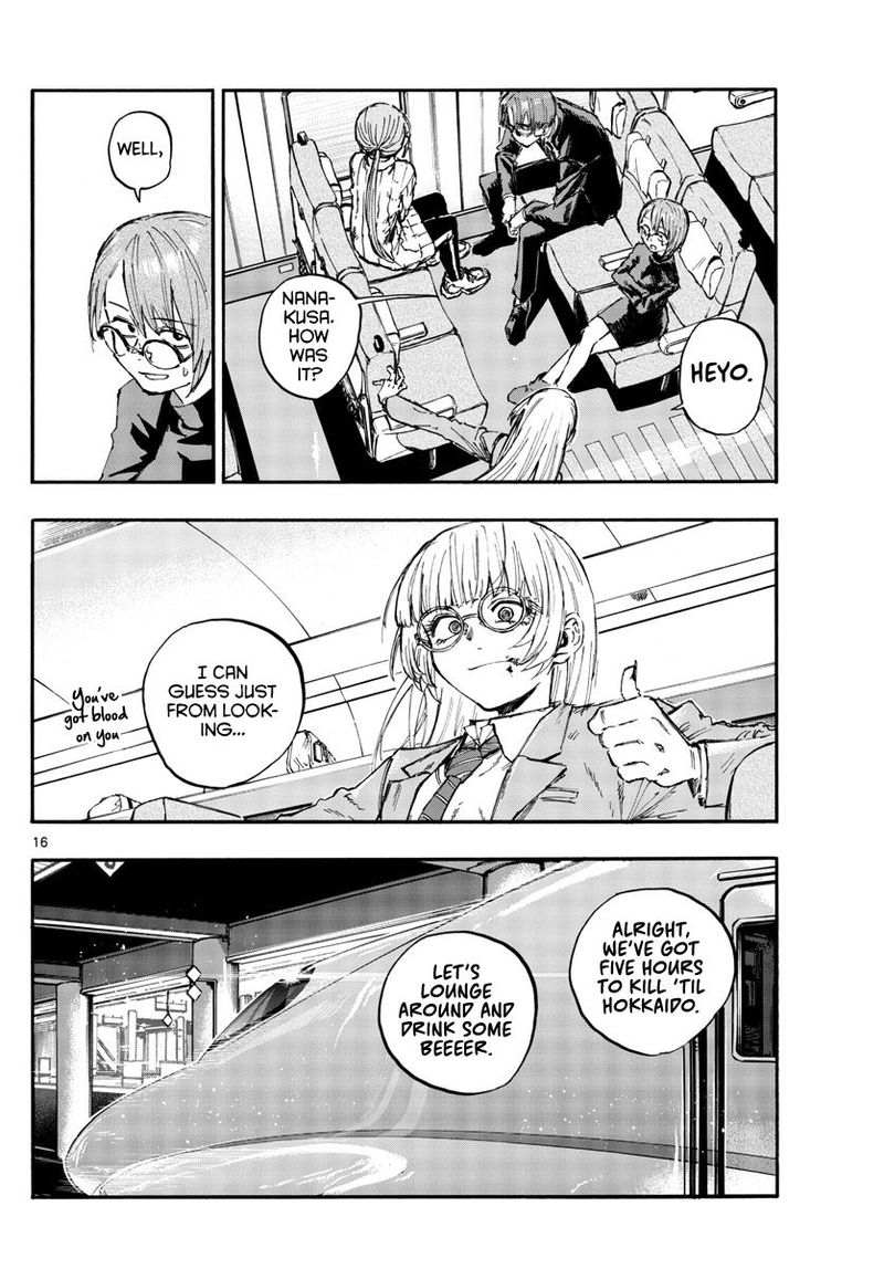 Song Of The Night Walkers Chapter 137 - Page 16