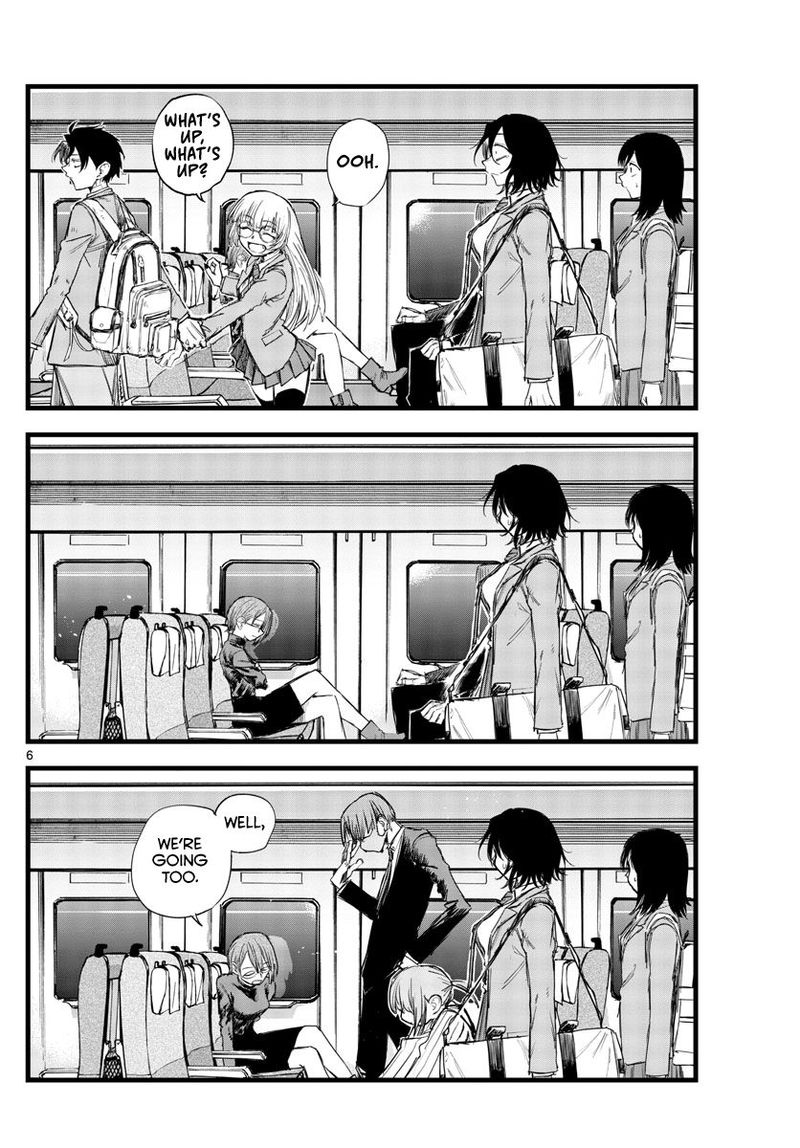 Song Of The Night Walkers Chapter 137 - Page 6