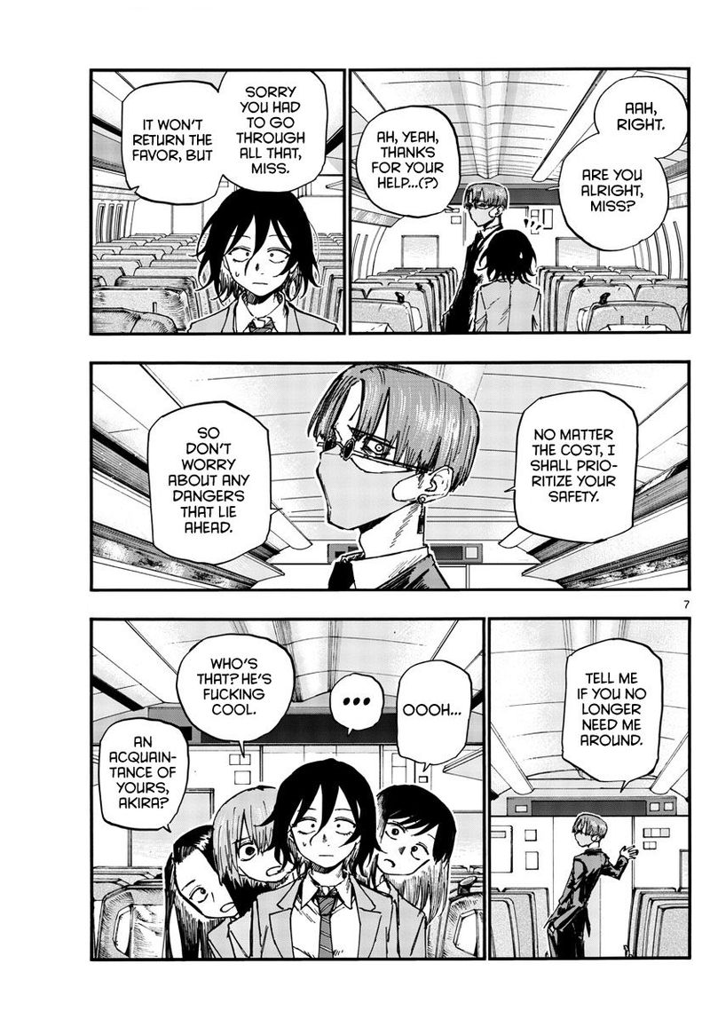 Song Of The Night Walkers Chapter 137 - Page 7