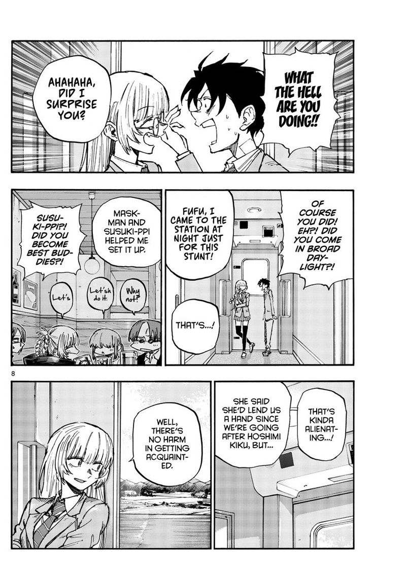 Song Of The Night Walkers Chapter 137 - Page 8