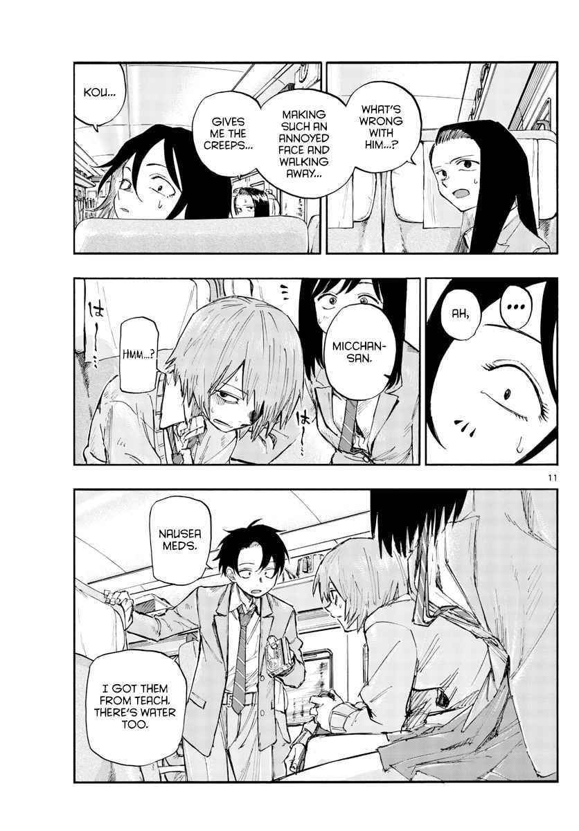 Song Of The Night Walkers Chapter 138 - Page 11