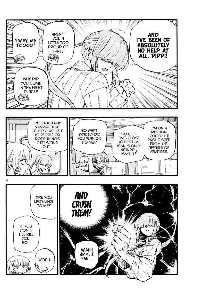 Song Of The Night Walkers Chapter 138 - Page 4