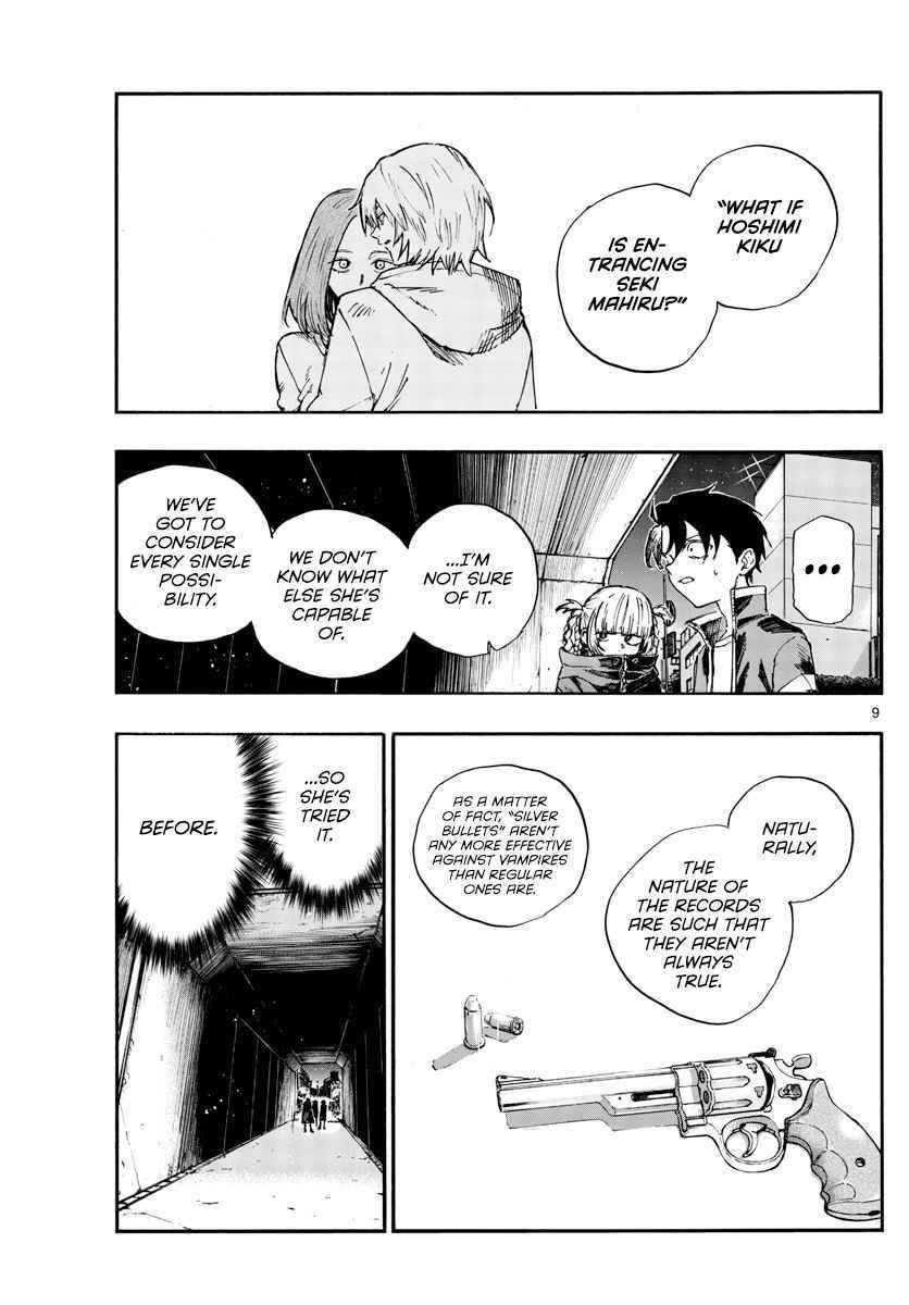 Song Of The Night Walkers Chapter 138 - Page 9