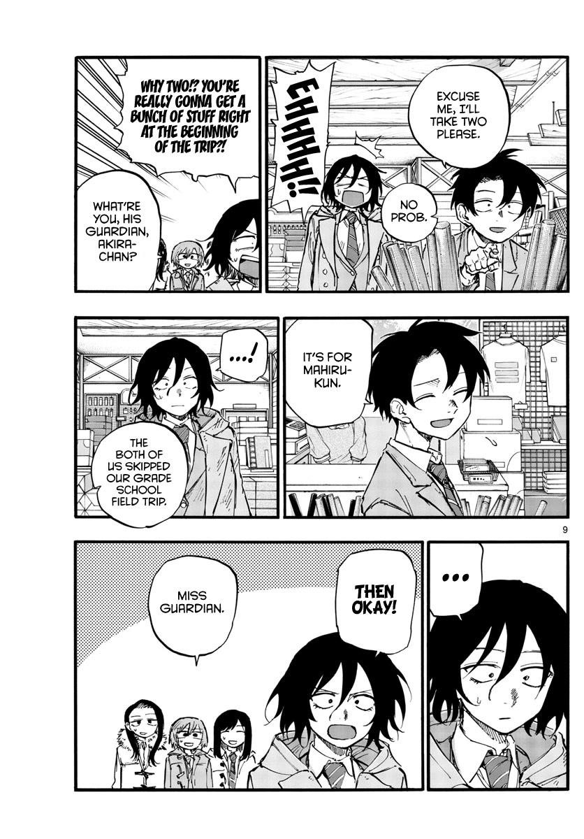 Song Of The Night Walkers Chapter 139 - Page 10