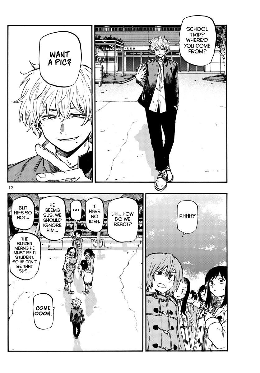 Song Of The Night Walkers Chapter 139 - Page 13