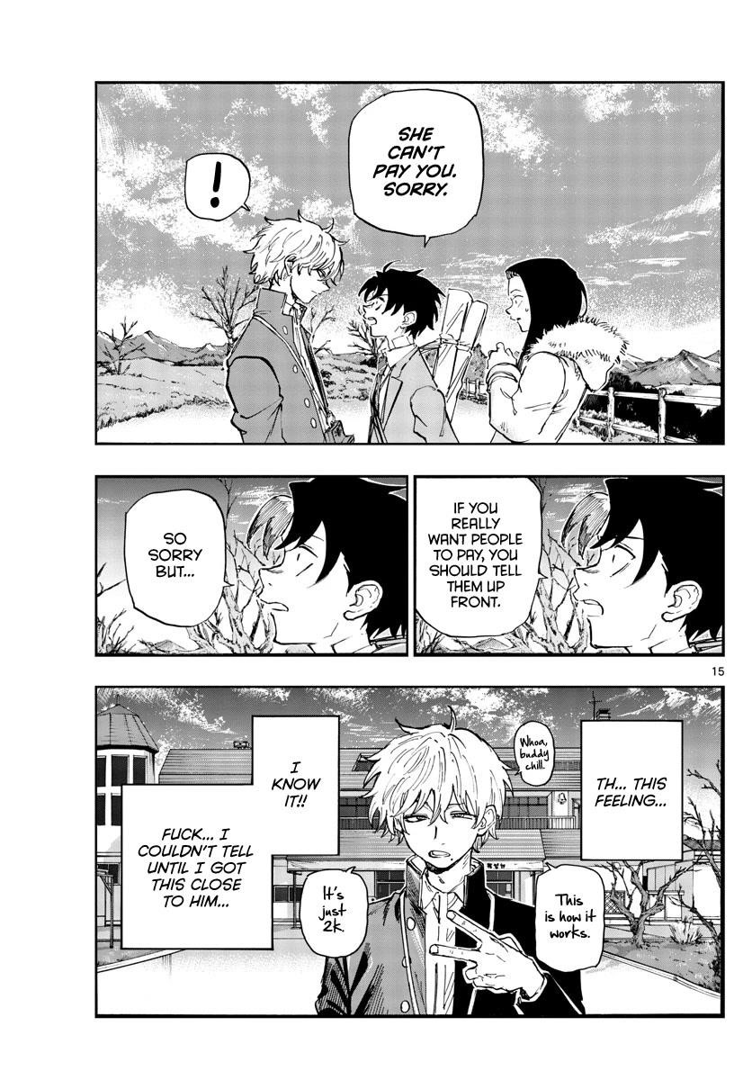 Song Of The Night Walkers Chapter 139 - Page 16