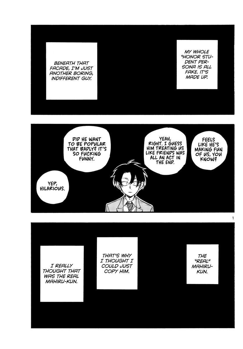 Song Of The Night Walkers Chapter 139 - Page 2