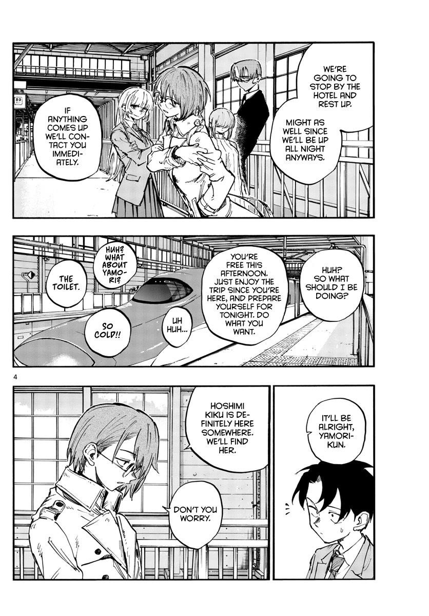 Song Of The Night Walkers Chapter 139 - Page 5