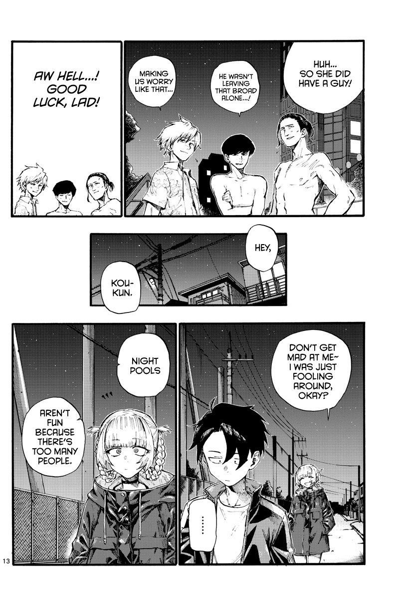 Song Of The Night Walkers Chapter 14 - Page 12