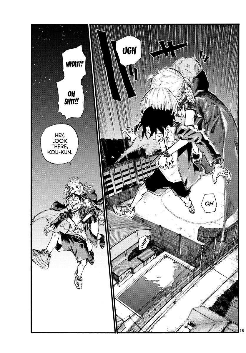 Song Of The Night Walkers Chapter 14 - Page 15