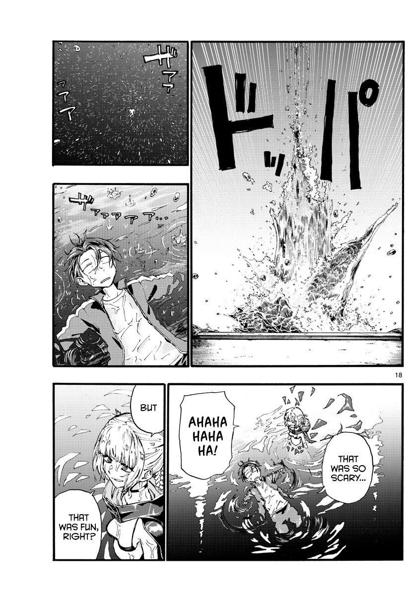 Song Of The Night Walkers Chapter 14 - Page 17