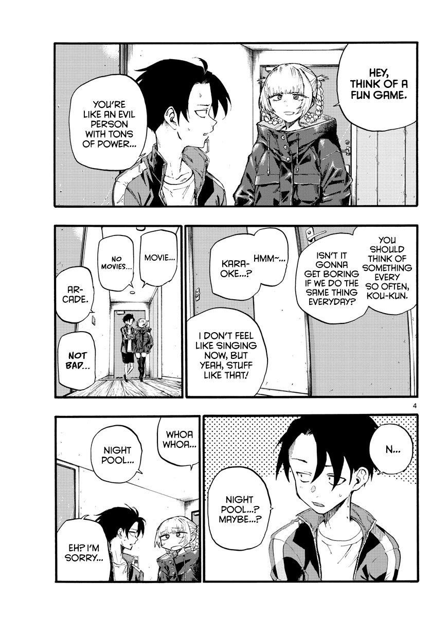 Song Of The Night Walkers Chapter 14 - Page 3