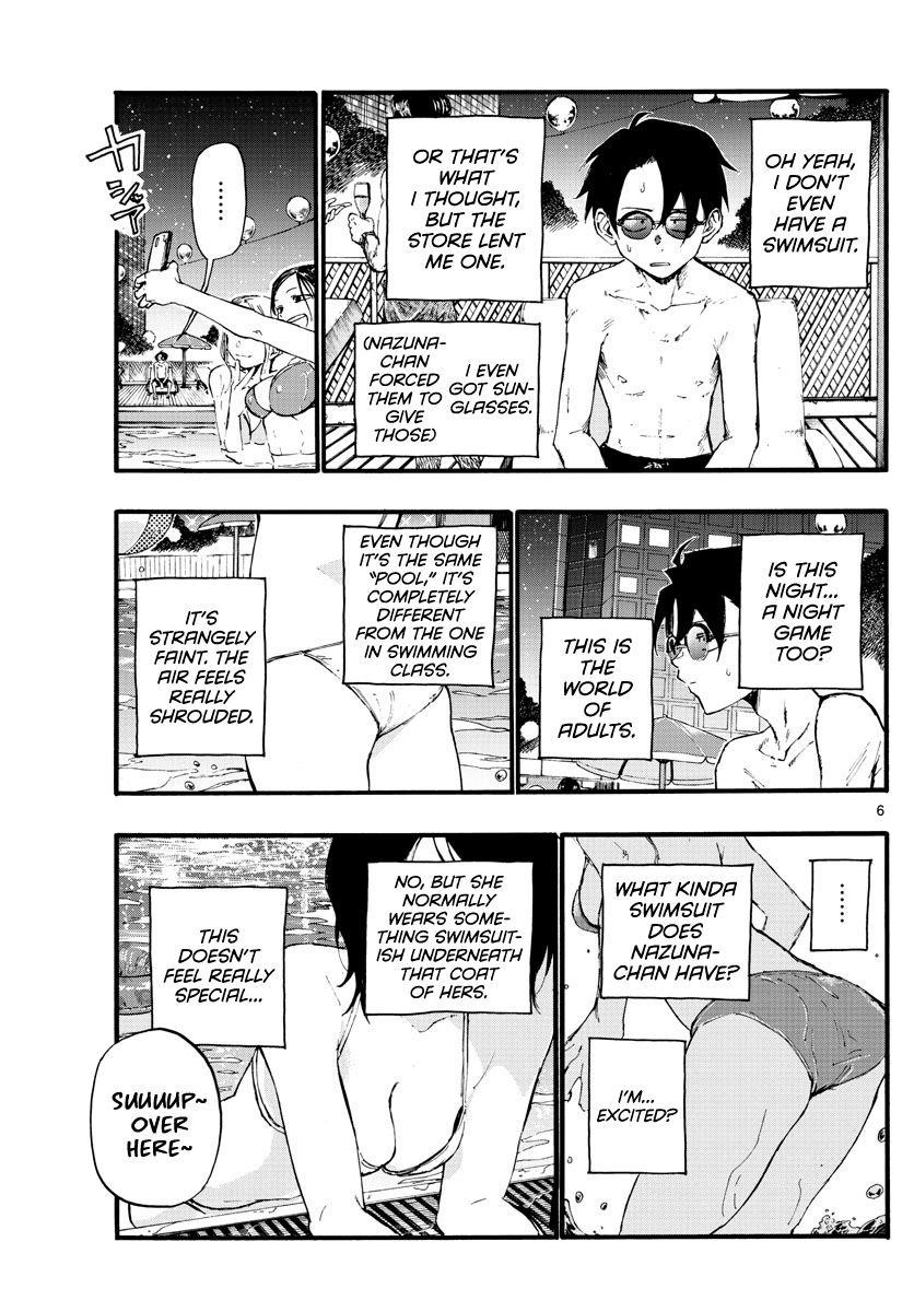 Song Of The Night Walkers Chapter 14 - Page 5